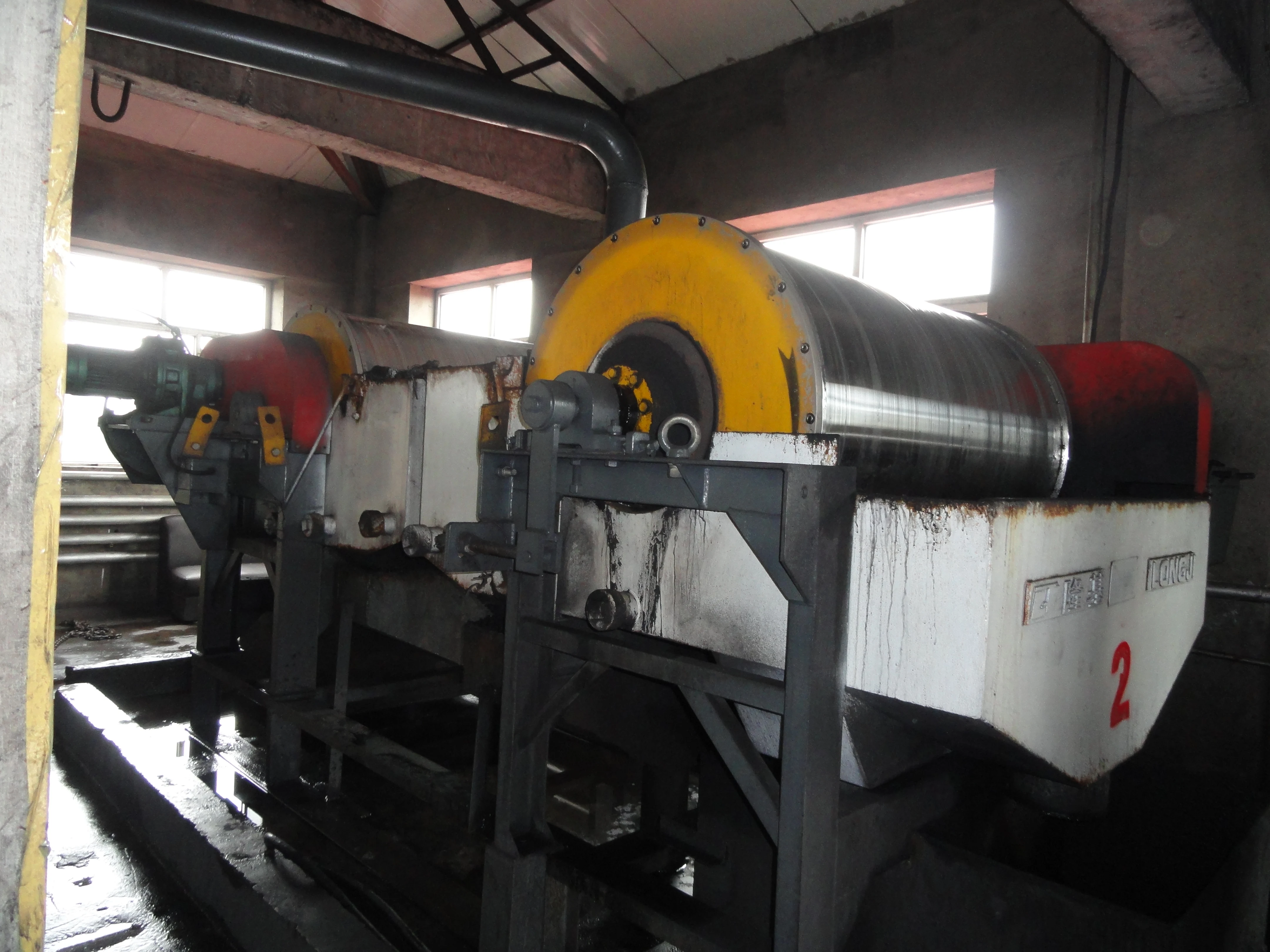 Coal Plant Using Wet Drum Magnetic Separator for Heavy Media Recovery HMDS