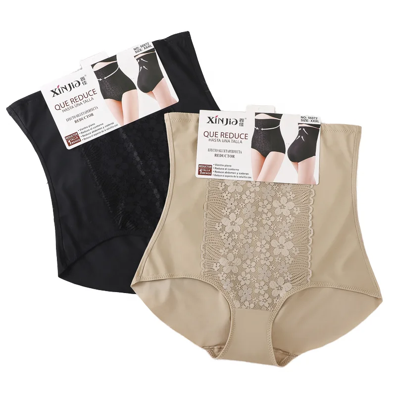 Женские облегающие трусы из спандекса