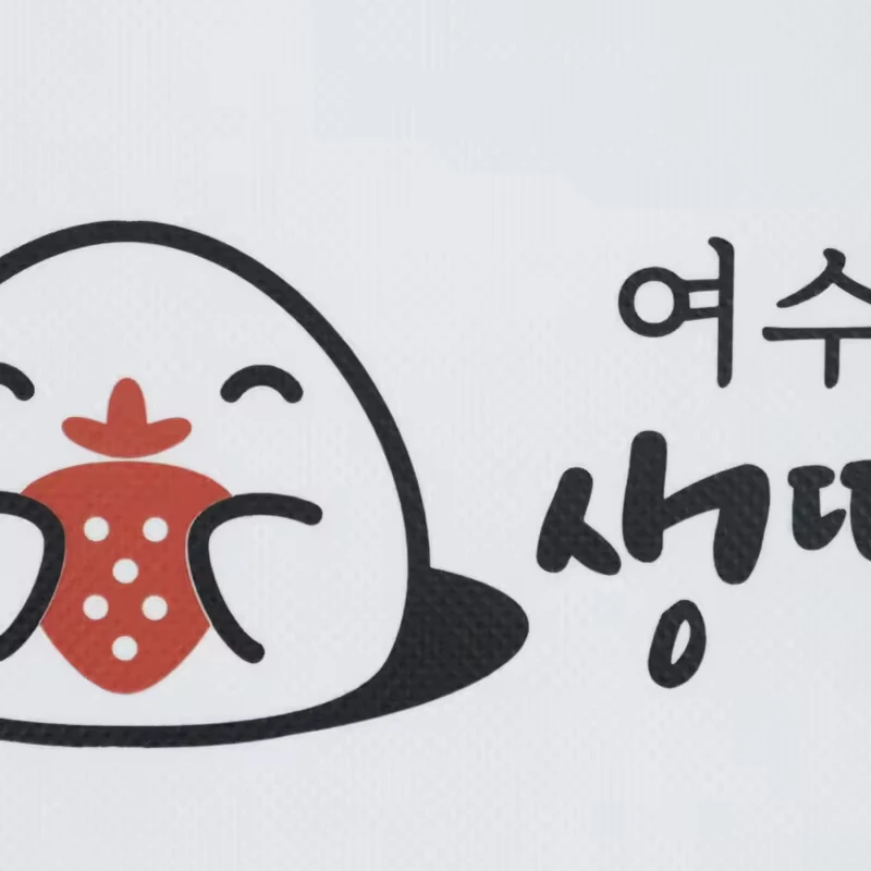 Promotion insulated food delivery bag lunch tote velcrow top insulated laminated nonwoven aluminum foil insulated bag