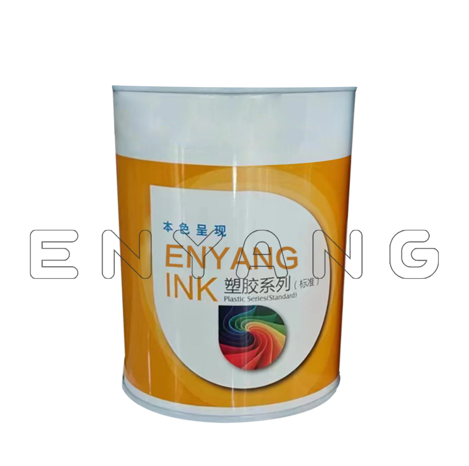 Water based screen printing speedball fabric ink paint