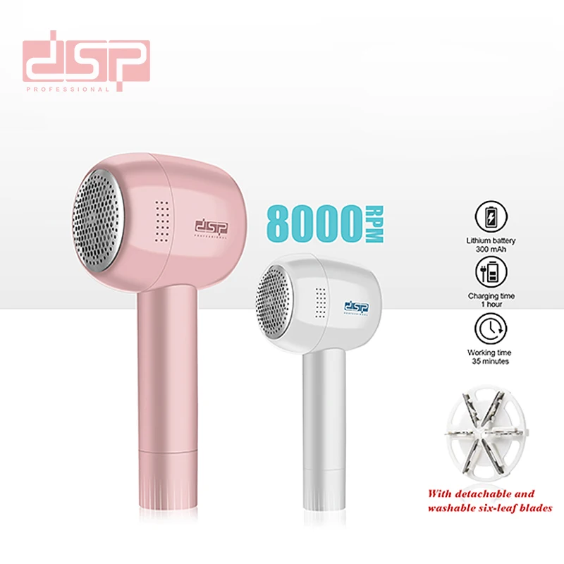 DSP Hot Sale OEM Mini Rechargeable Portable Electric Pellets Fabric Shaver Lint Sweater Fuzz Remover Clothes Lint Remover