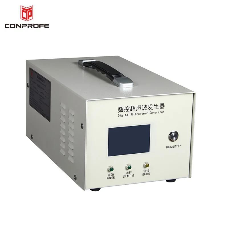 28Khz 300w Hand-held Small Point Welder Earloop Mask Generator Ultrasonic Fabric Welding Machine For Plastic