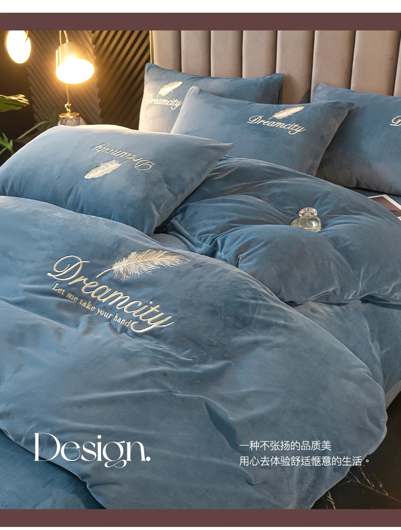 Factory Product Bedding sets Customized Solid milk velvet thickened warm flannel four piece set