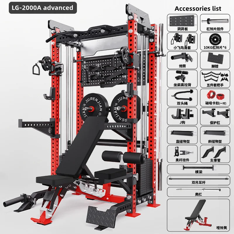 Hot Sale Unisex Multi-Functional Strength Training Equipment Commercial Home Use Cable Crossover Power Squat Exercise Machine