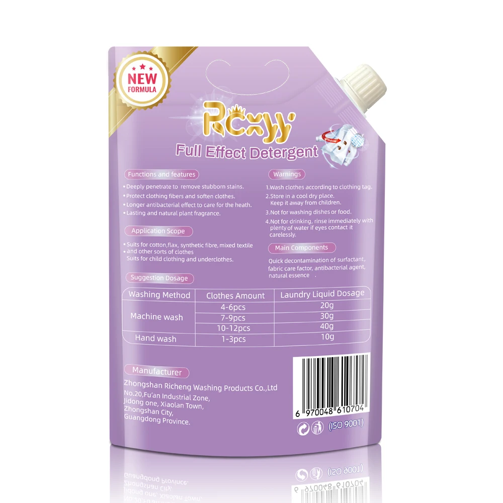 Good Performance Full Effect 200L Barrels Laundry Liquid Detergent Strong Stain Removal Protect Color Laundry Soap Detergent