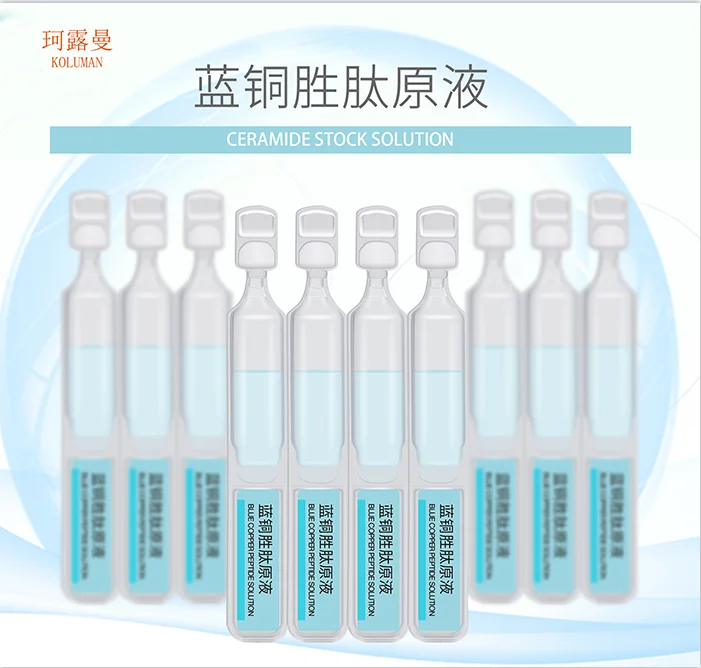 Private Label Ampoule Face Hyaluronic Acid serum Essence Hydrating And Skin care Repair Resume Luxury Ampoules face serum