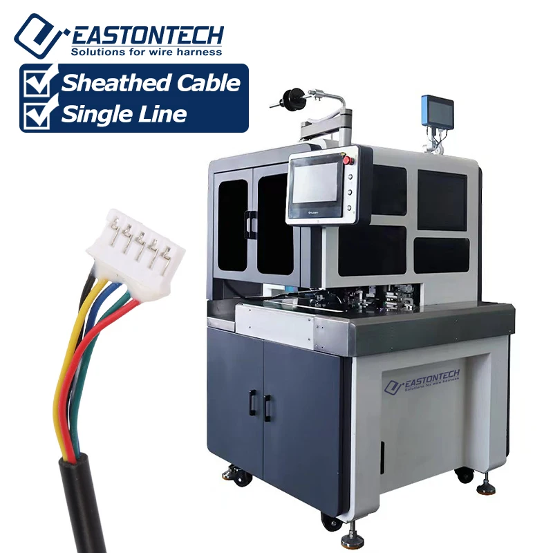 EW-8185 Multi Core Sheathed Wire Stripping Crimping Machine Sheath Cable Peeling Insert Shell Terminal Crimping Machine