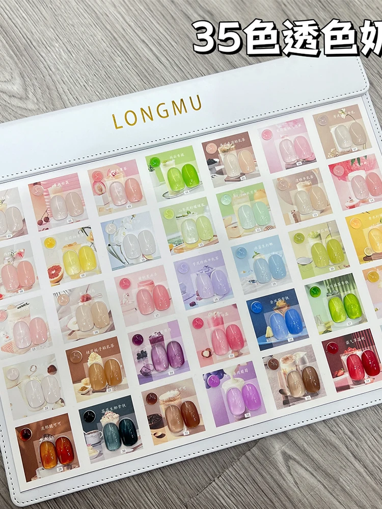 Набор гель для ногтей LONGMU 30 цветов 35 52 Цвета
