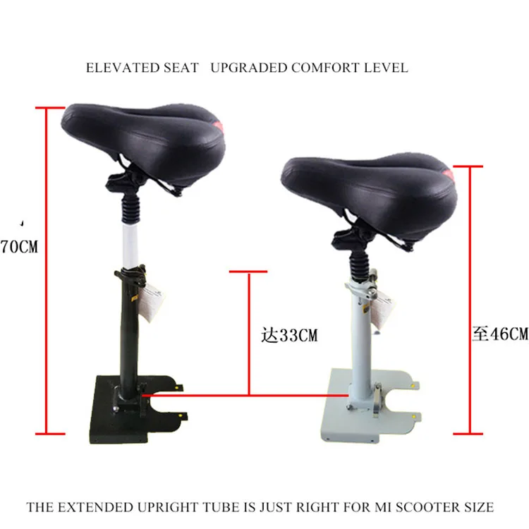 Электрическое амортизирующее сиденье, седло для электрического скутера, аксессуары для электрического скутера Xiaomi M365
