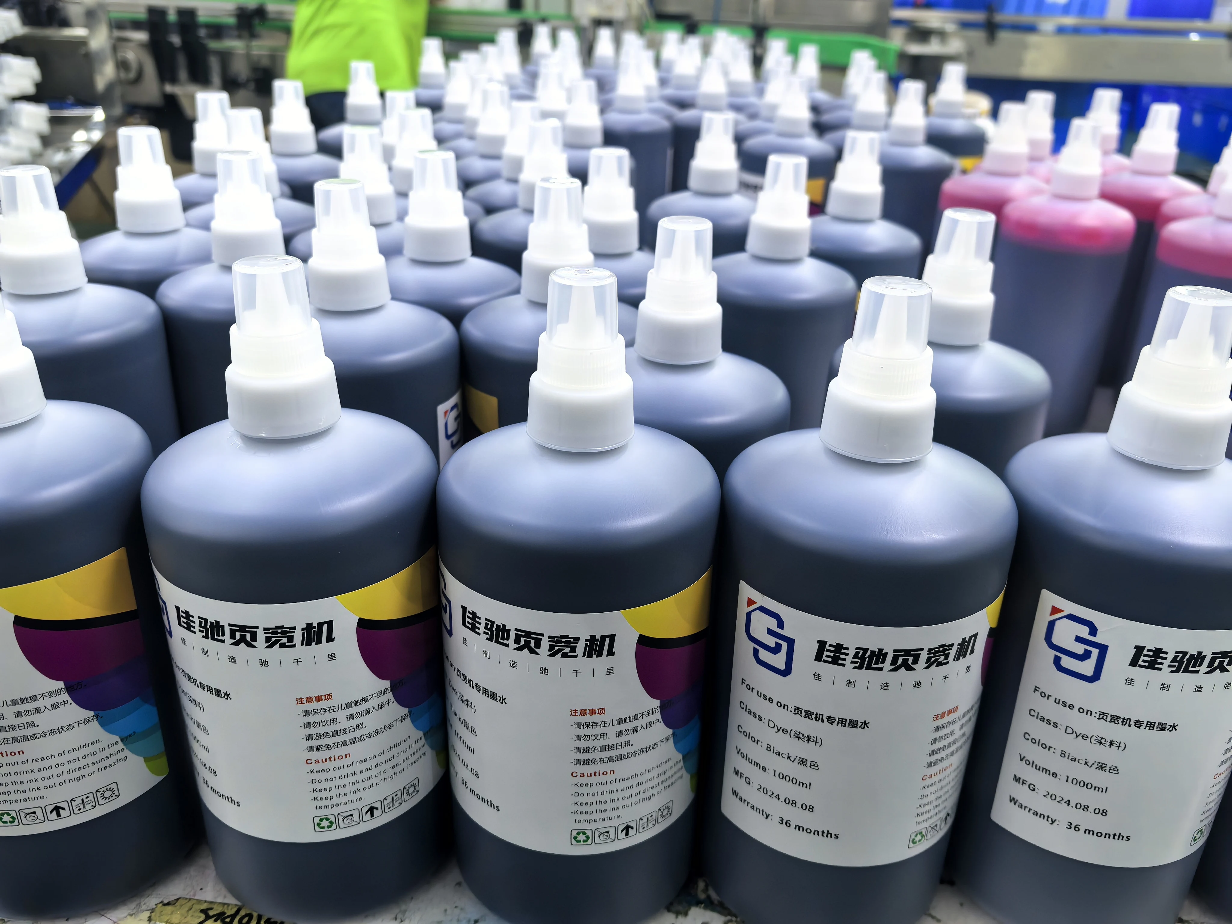 dye ink full series inkjet page width printer dye universal ink