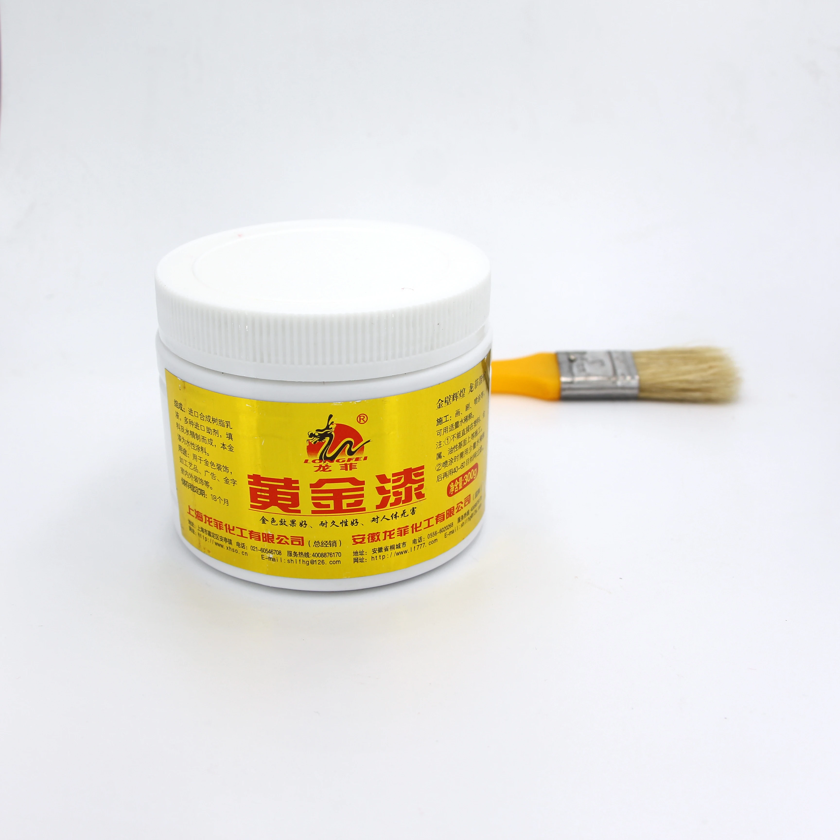 
gold painting spray paints acrylic paint gold 