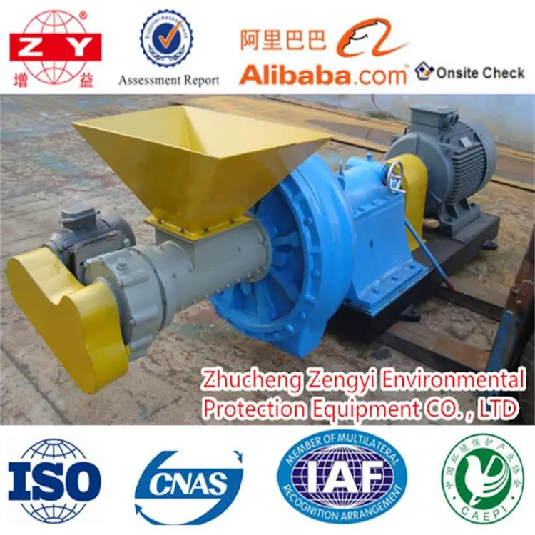  High Consistency Refiner for special paper machine pulp