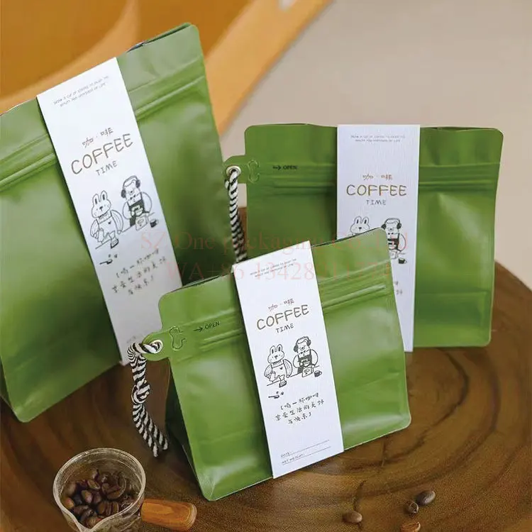 Custom Bags 250g 500g 1pound Moisture Proof zipper Coffee Pouches Flat Bottom Coffee Bean Packaging Bags with valve