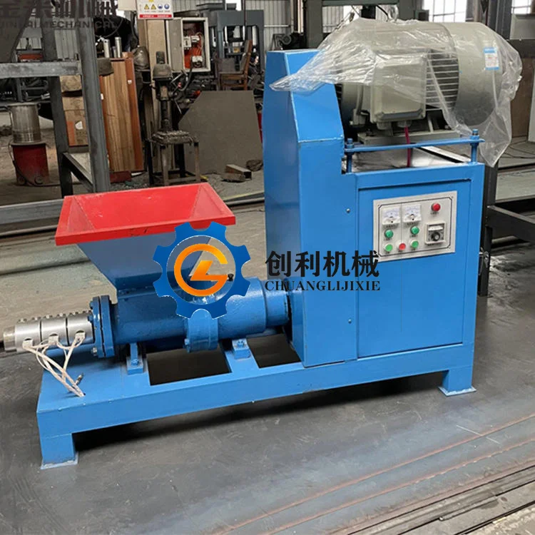 Compressed Bamboo Wood Sawdust Leaves Block Charcoal Making Recycling Machine
