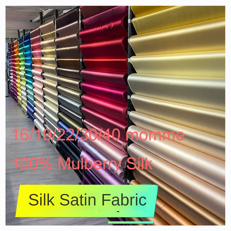 Wholesale 30 mm 114cm Width 100% Mulberry Silk 30 momme Fabric Silk Grade 6A