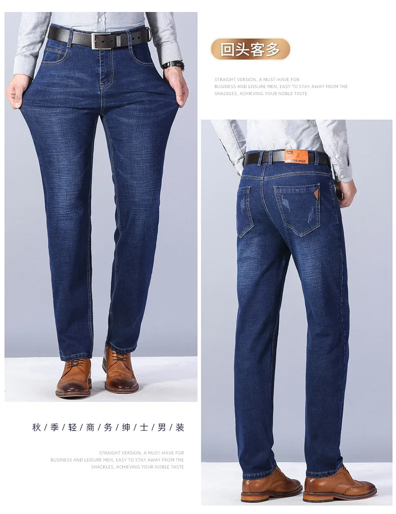 2022 hot sale wholesale custom stylish Blue baggy denim pantalones pant men jeans