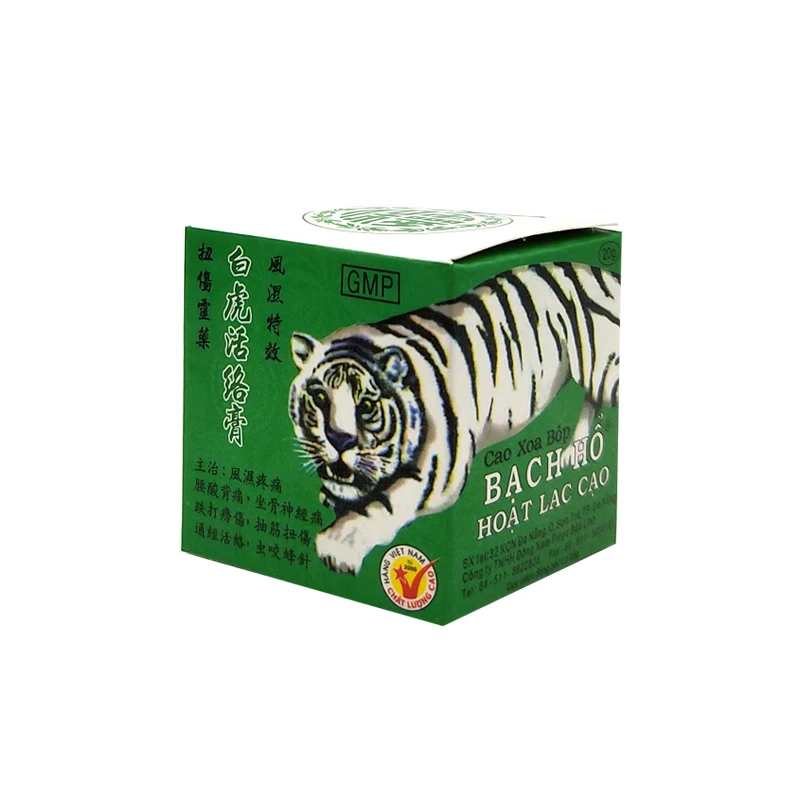 White Balm Tiger Ointment Muscle Back Joint Pain Massage Balm
