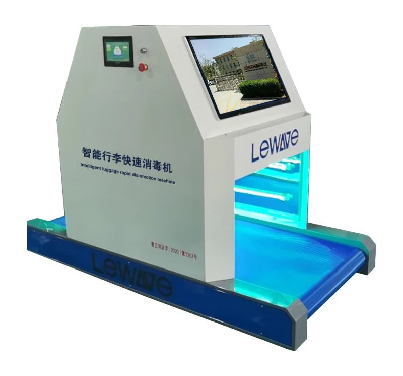 
UVC new face recognition best price Intelligent Luggage sterilization equipment 
