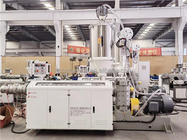 PE PPR pipe machine (72).jpg