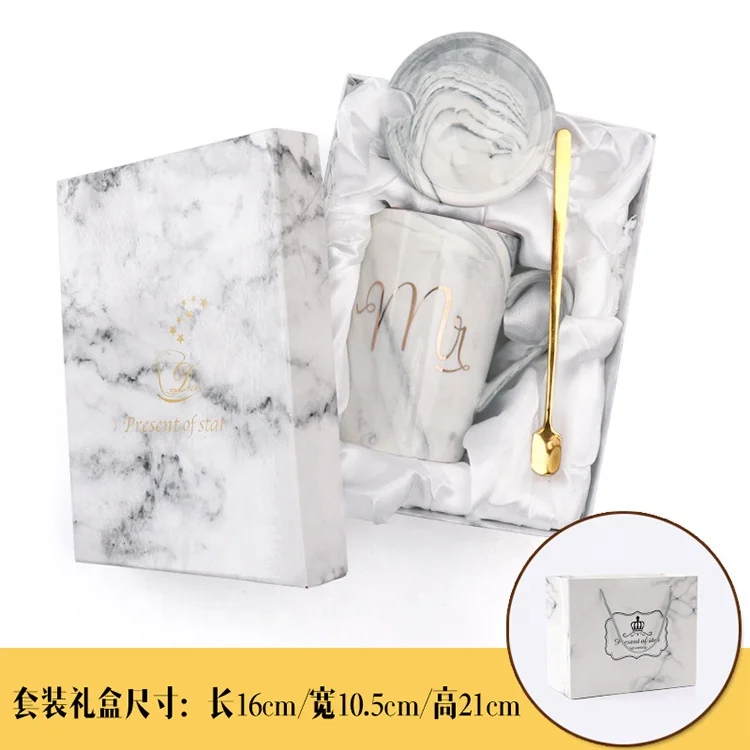 Marble Coffee Mug Set Est 2023 New Mug Gifts for New and Expecting Parents to Couple Coffee Cup 14 Oz