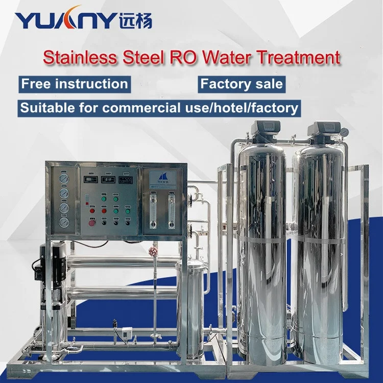 Фармацевтическая очищенная вода Deionized RO EDI Очистительная установка промышленная портативная система обработки воды с обратным осмосом