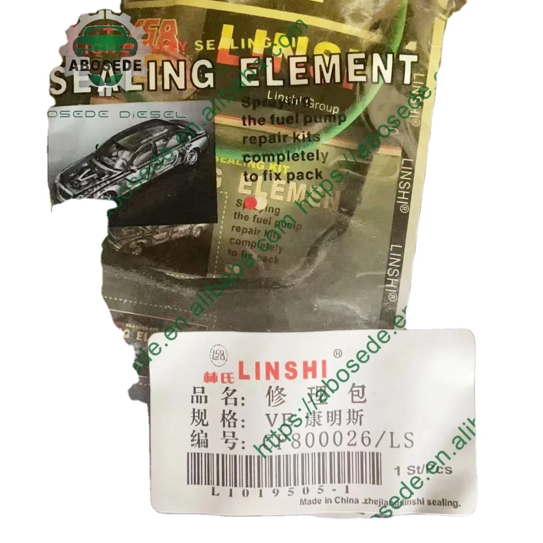 CP80026/LS Premium diesel fuel injection repair kits for Cummins VE