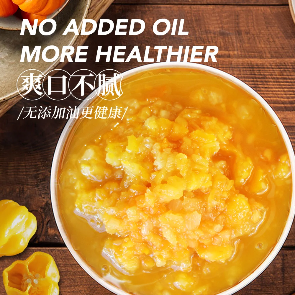 Popular Yellow Spicy Chili Sauce hp Sauce