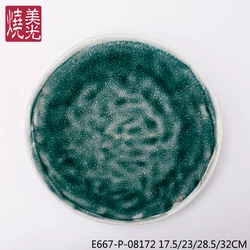 Hotel Restaurant Banquet Ceramic tableware Porcelain round flat dinner serving Plate plates sets dinnerware