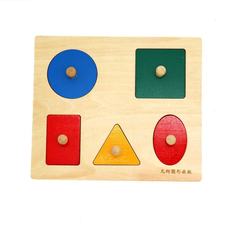 MU Montessori Geometric Panel Wooden Shape Gripper Toy Early Education Childhood Teaching Aid Jigsaw Puzzle