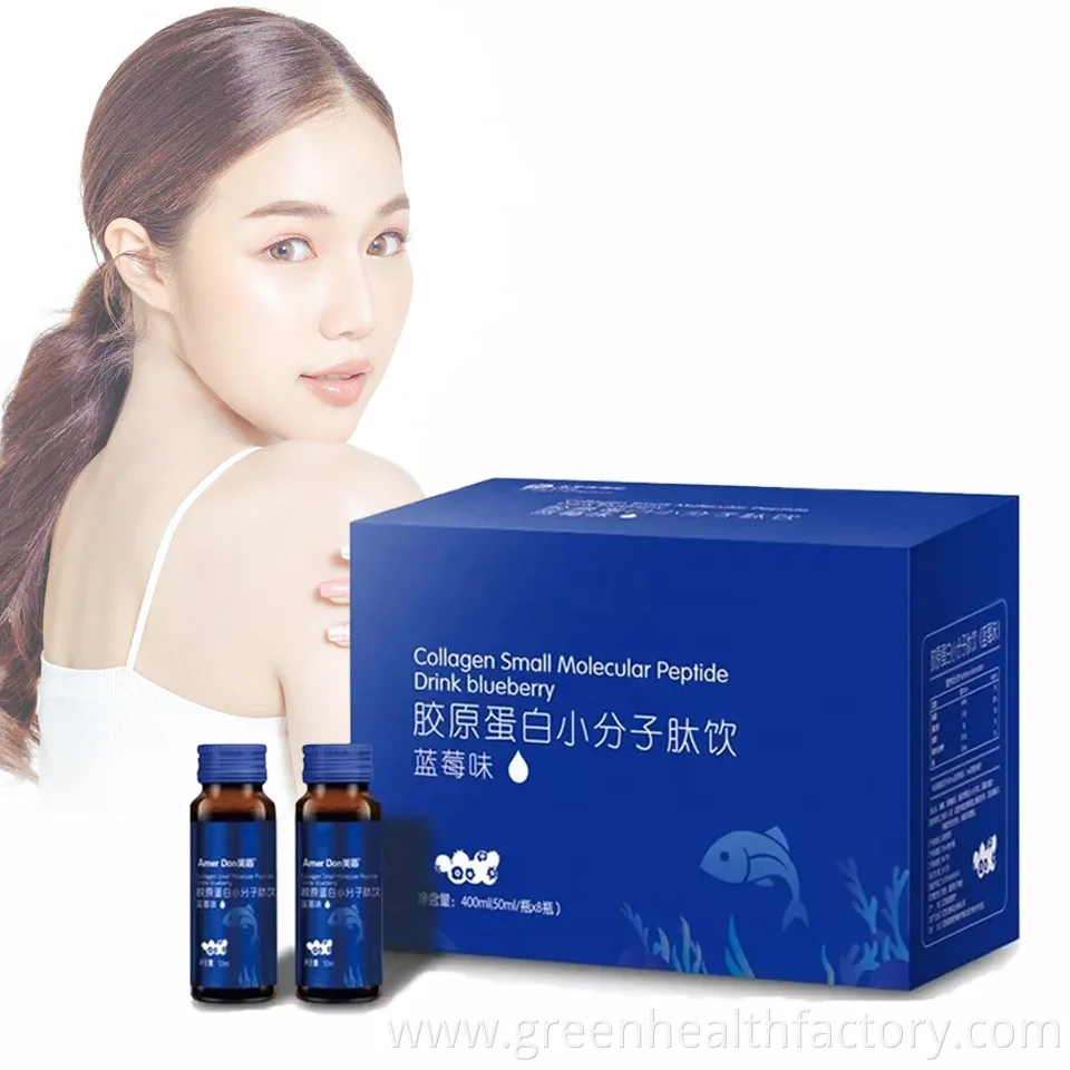 Private Label ODM Immunity System Boost Promote Skin Health Energy Support Oral Liquid Drink Boost digestion Oral Liquid Drink