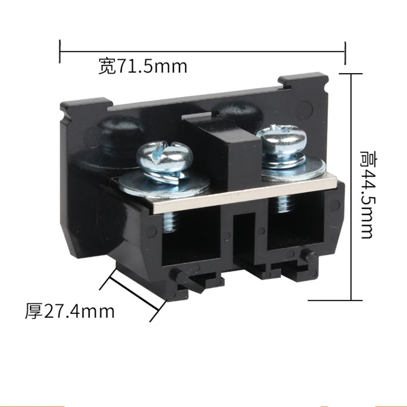 TBR-100A rail type combined terminal block copper parts flame retardant non-slippery wire 10-25mm2 TBR series