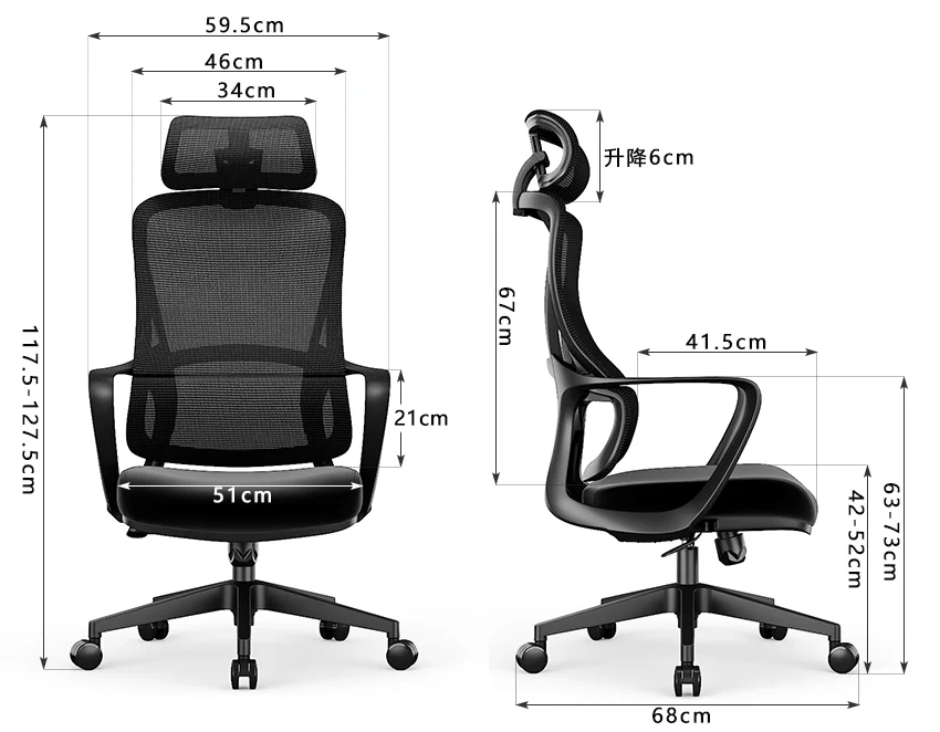 Modern cheapest newest mesh office chair with massage swivel high medium back leg rest footrest revolving headrest armrest