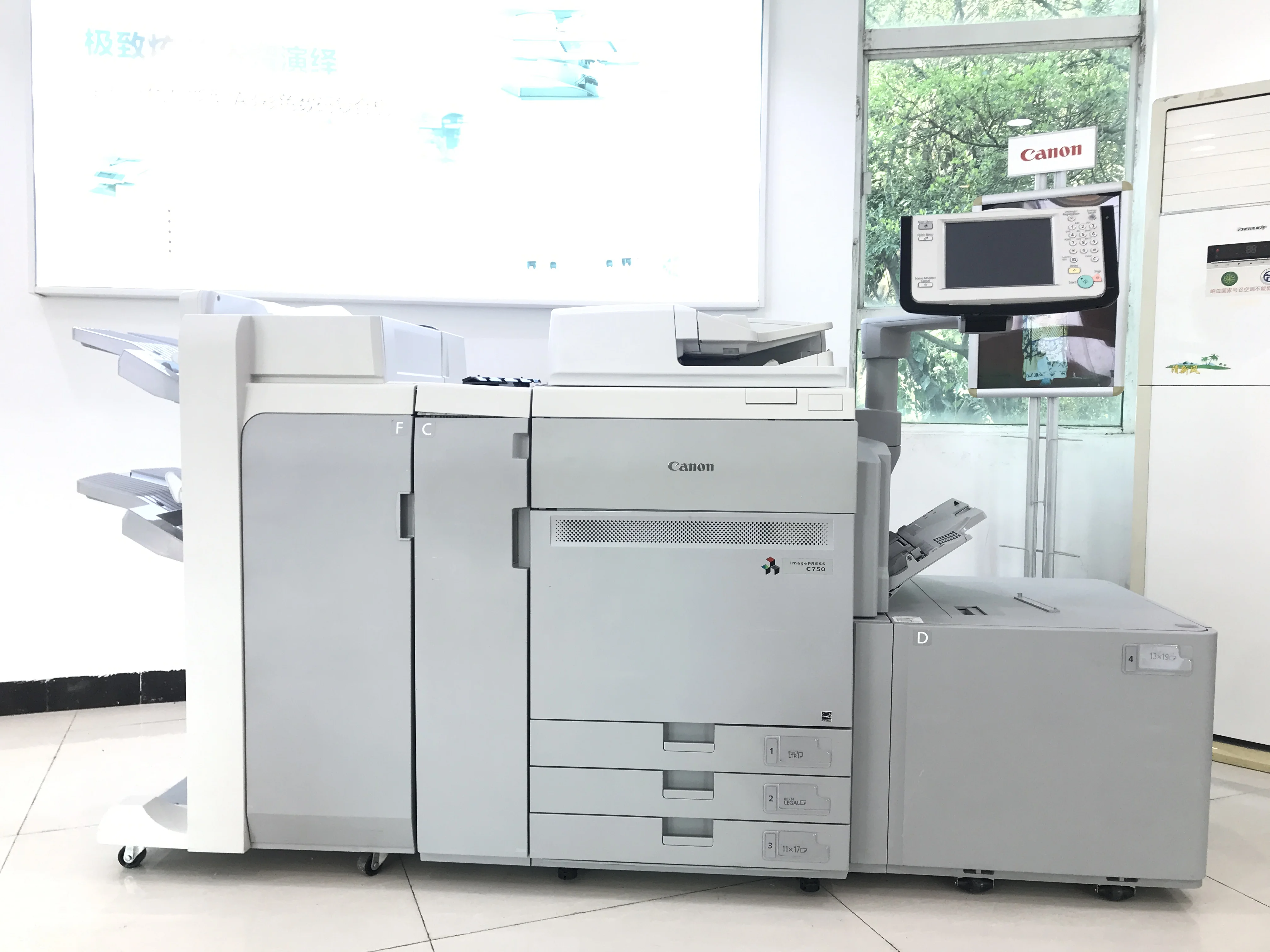 Remannufactured цифрового принтера копировальных аппаратов для Canon iamgepress C650/ C750/C850 копировальная машина