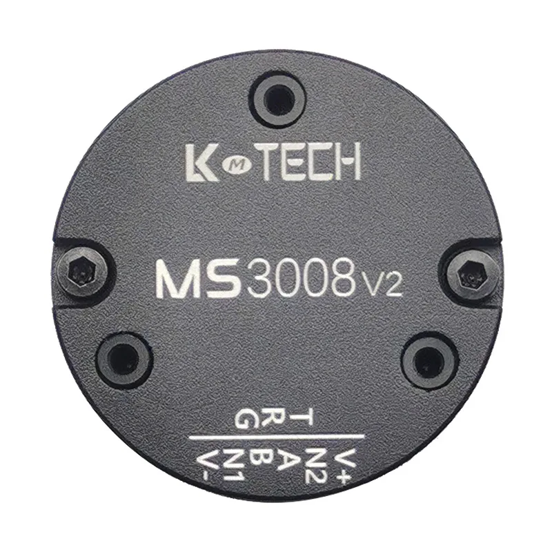 MS3008v2 профессиональная конкурентоспособная цена микро 12v DC бесщеточный двигатель