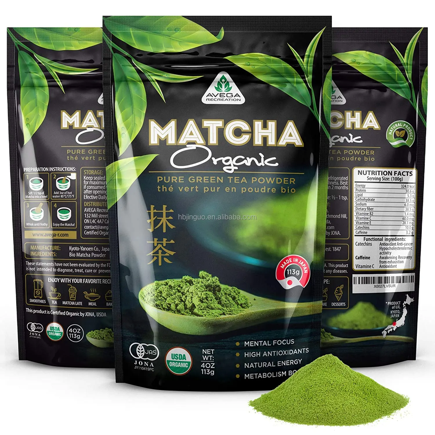  Free Sample Wholesale Private Label Detox Slimming Tea Green Matcha Powder for Weight