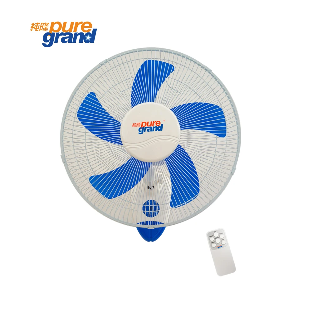 High quality 3 speed electric remote control 16 inch warehouse intelligent oscaillating wall mount fans