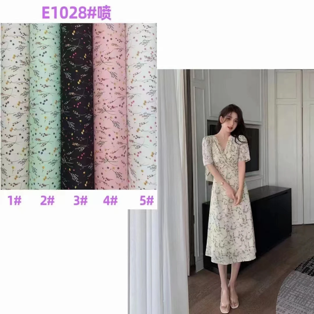 150cm Woven Viscose Material Rayon Shirting Printing Fabric For Men