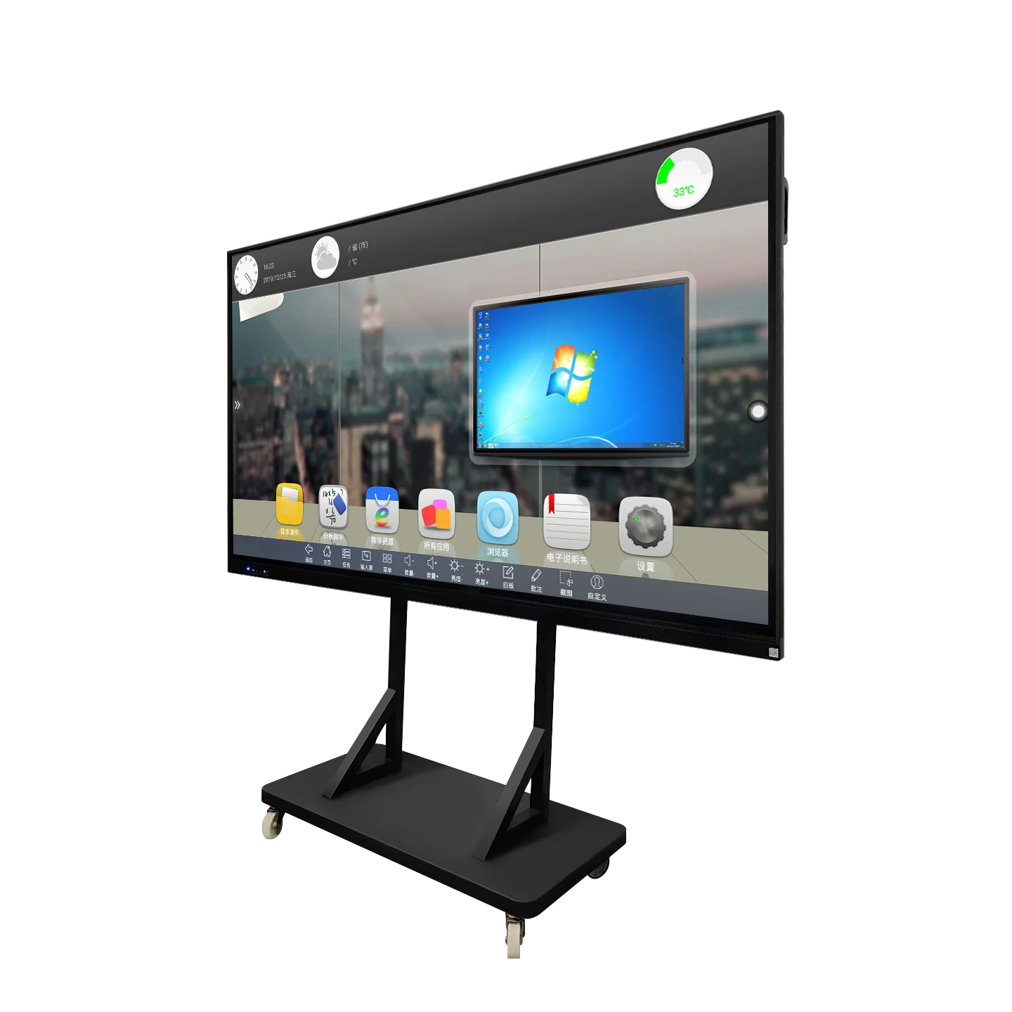 75 Inch Anti-glare Infrared Touch Lcd Screens Board smart class Digital Panel Interactive Whiteboard with low price