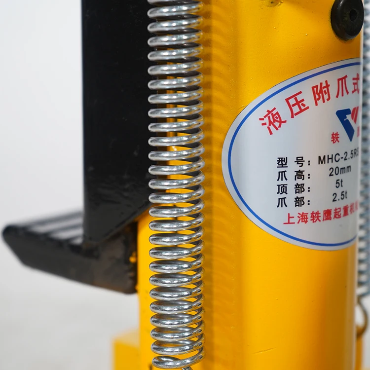 small hydraulic industrial claw toe jack