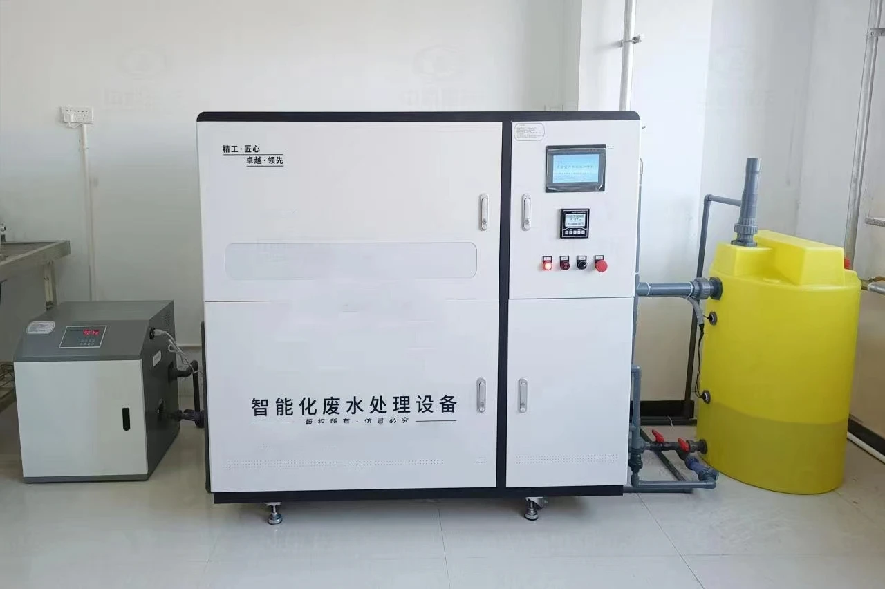 Dental clinic Laboratory sewage treatment  Disinfection of medical wastewater treatment machine
