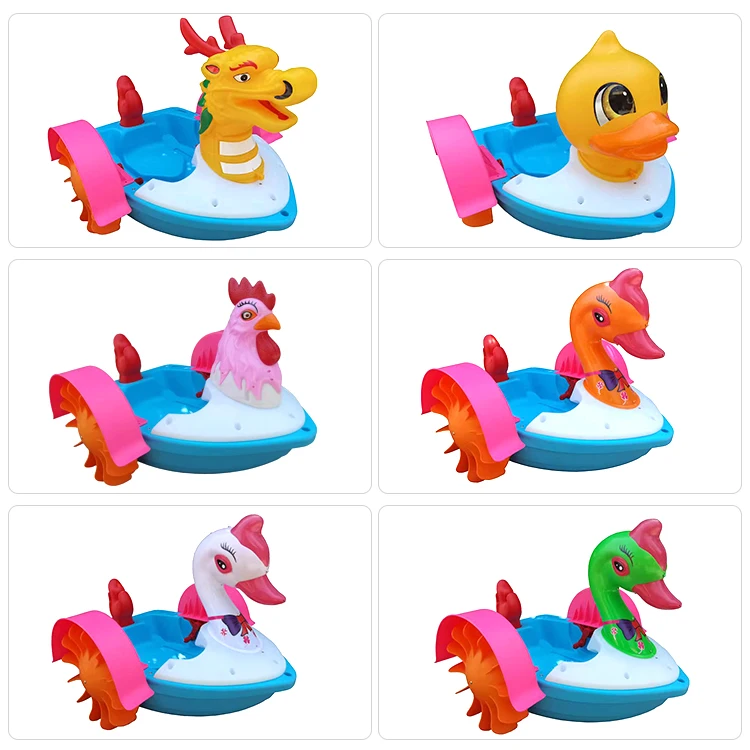 Factory direct sale manufacturer supply plastic kids paddle wheel boat with a canopy  price water park for kids