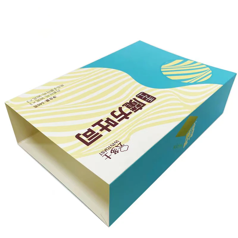 2022 Manufacturers Selling Customizable Paper Packaging Retractable Gift Drawer Box Rigid Boxes C2P-LPH005 Varnishing Handmade