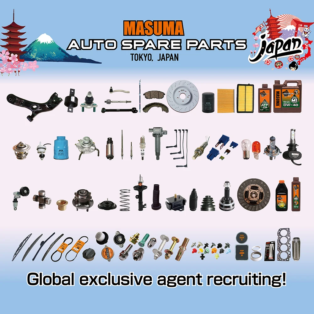 MLS-582 MASUMA M14X1.5(R) Япония Авто запасные части развала болт 54580-VW00A 54559-2S40A 08918-6441A 54580-VW000