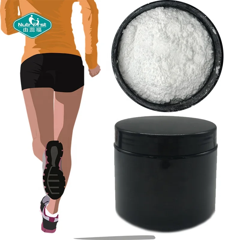 Raw Material Supplements Halal D-Glucosamine Hydrochloride HCL Powder Free Sample In Bulk