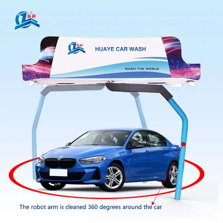 L2 L3 100% Professional touchless car washing machine automatic car wash can be Link to automated payment machine