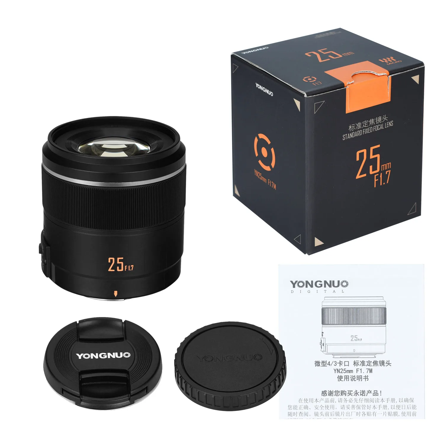Объектив YONGNUO YN 25 мм F1.7 F1.7M для камеры M4/3 объектив с большой диафрагмой AF/MF Prime Panasonic Olympus G95 GF9