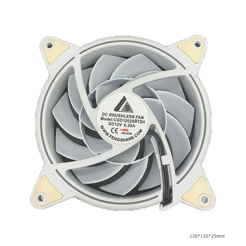 Silent Gaming Rgb Led Computer Cooler Cpu 12025 120mm Pc Case Fan