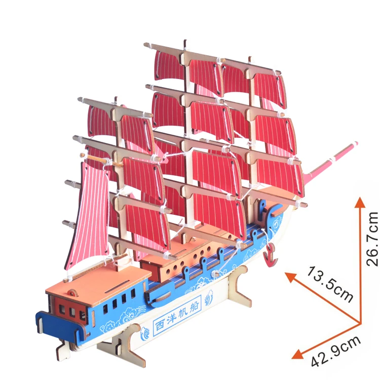 Dongguan manufacture provide UV print various 3d puzzle diy toy high quality wooden kids toy wholesale