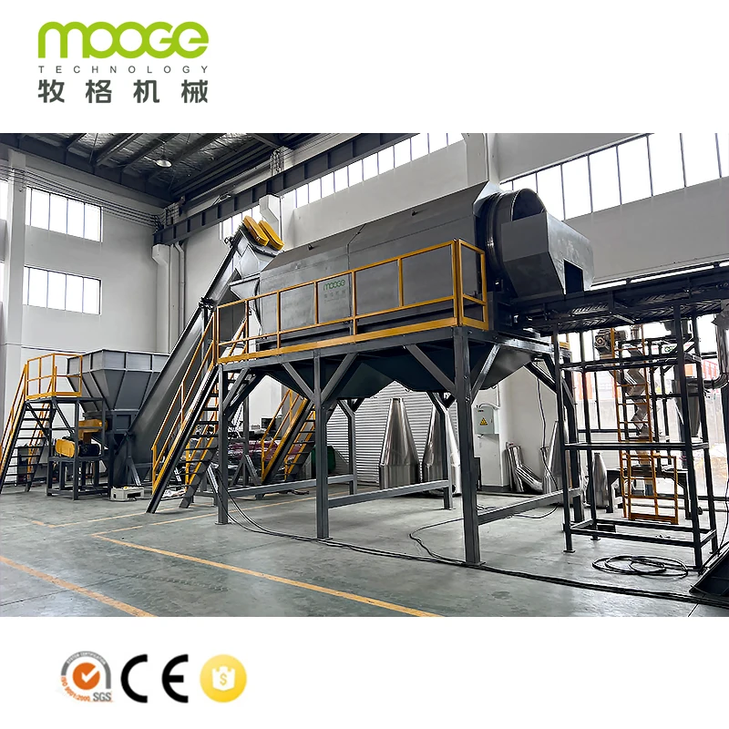 Mini PET Bottle Waste Polystar Plastic Recycling Machine