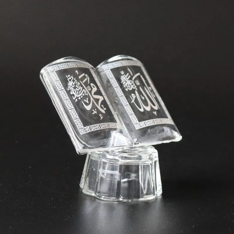 Religious Muslim Engraved Crystal Glass Allah Muhammad Islamic Small Quran Books Gifts